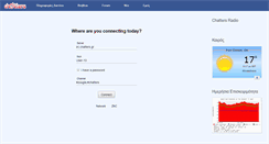 Desktop Screenshot of chatters.gr